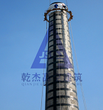 乾杰高空承接全國碳纖維加固項目